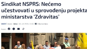 Sporan projekat "Zdravitas"